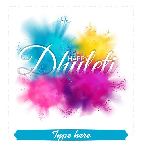  happy dhuleti 2020 wishes images in