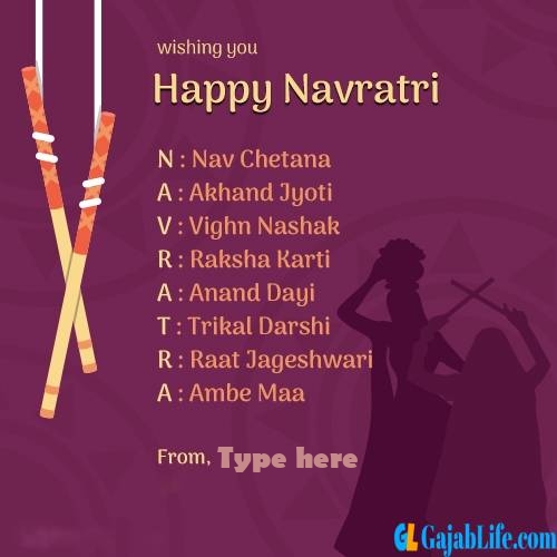  happy navratri images, cards, greetings, quotes, pictures, gifs and wallpapers
