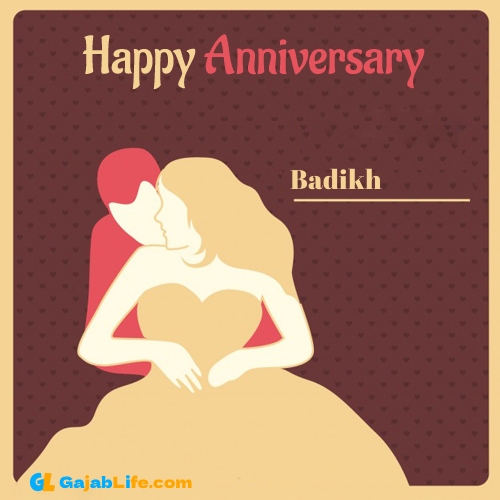 Badikh anniversary wish card with name