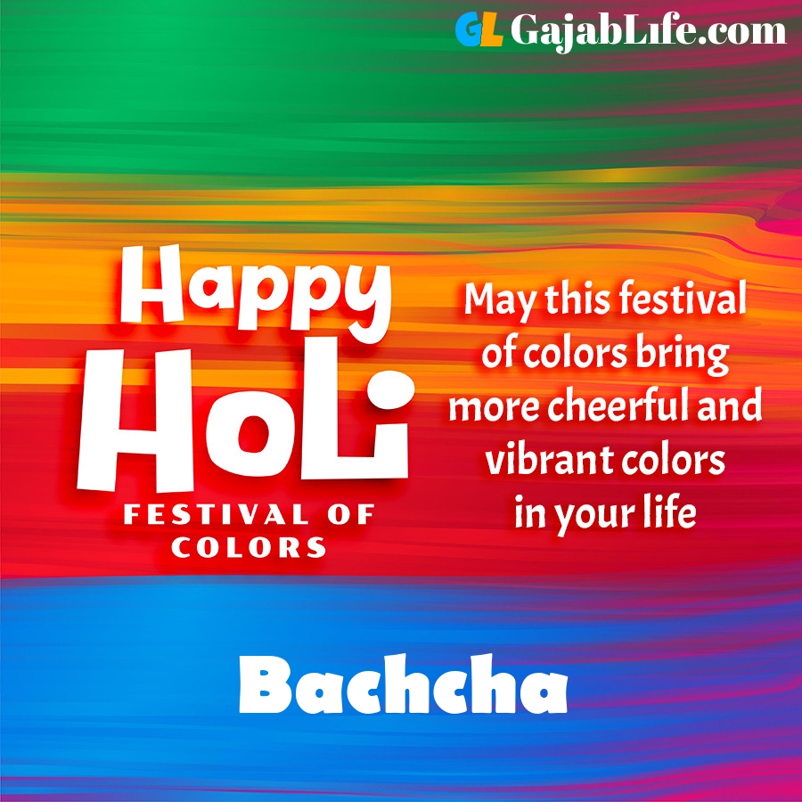Bachcha happy holi festival banner wallpaper