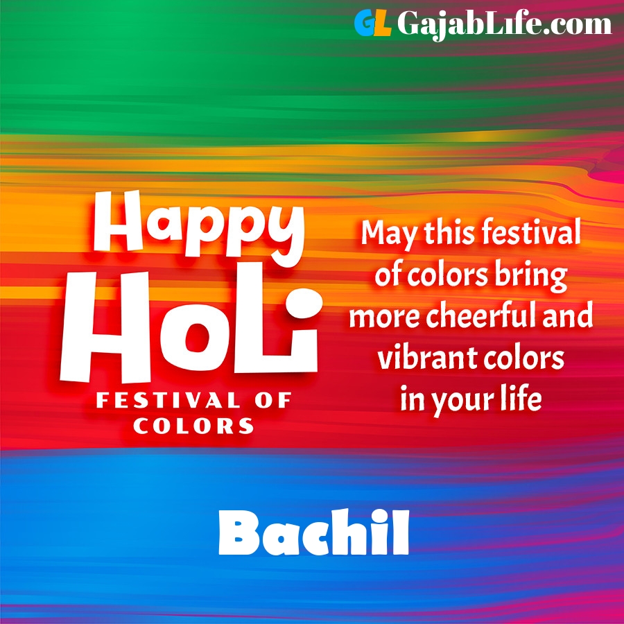 Bachil happy holi festival banner wallpaper