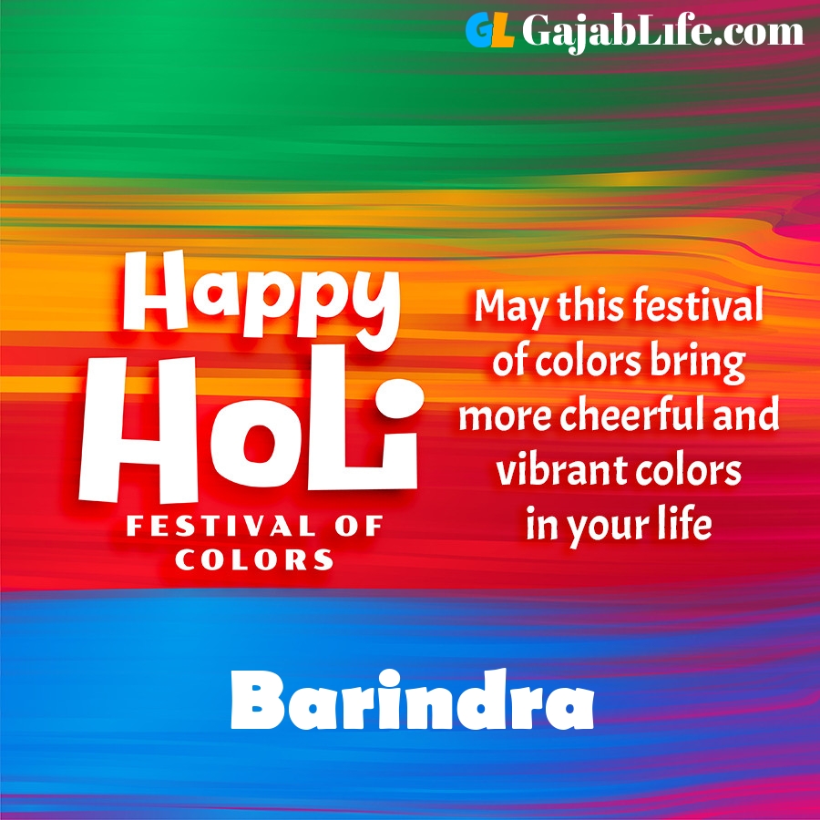 Barindra happy holi festival banner wallpaper