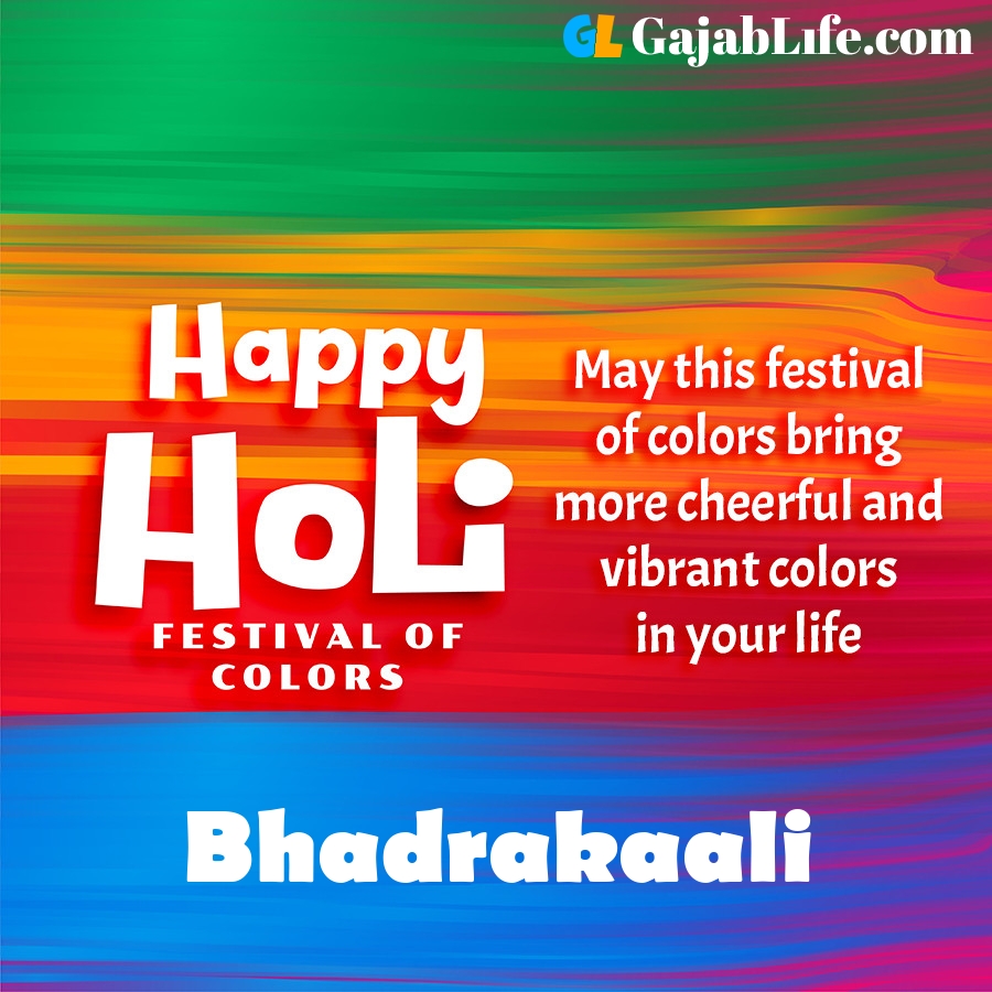 Bhadrakaali happy holi festival banner wallpaper