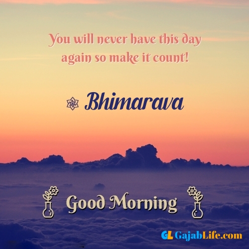 Bhimarava morning motivation spiritual quotes