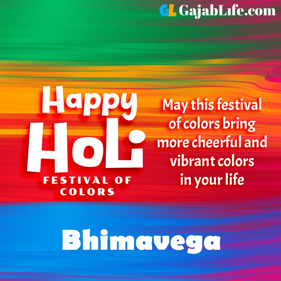 Bhimavega happy holi festival banner wallpaper