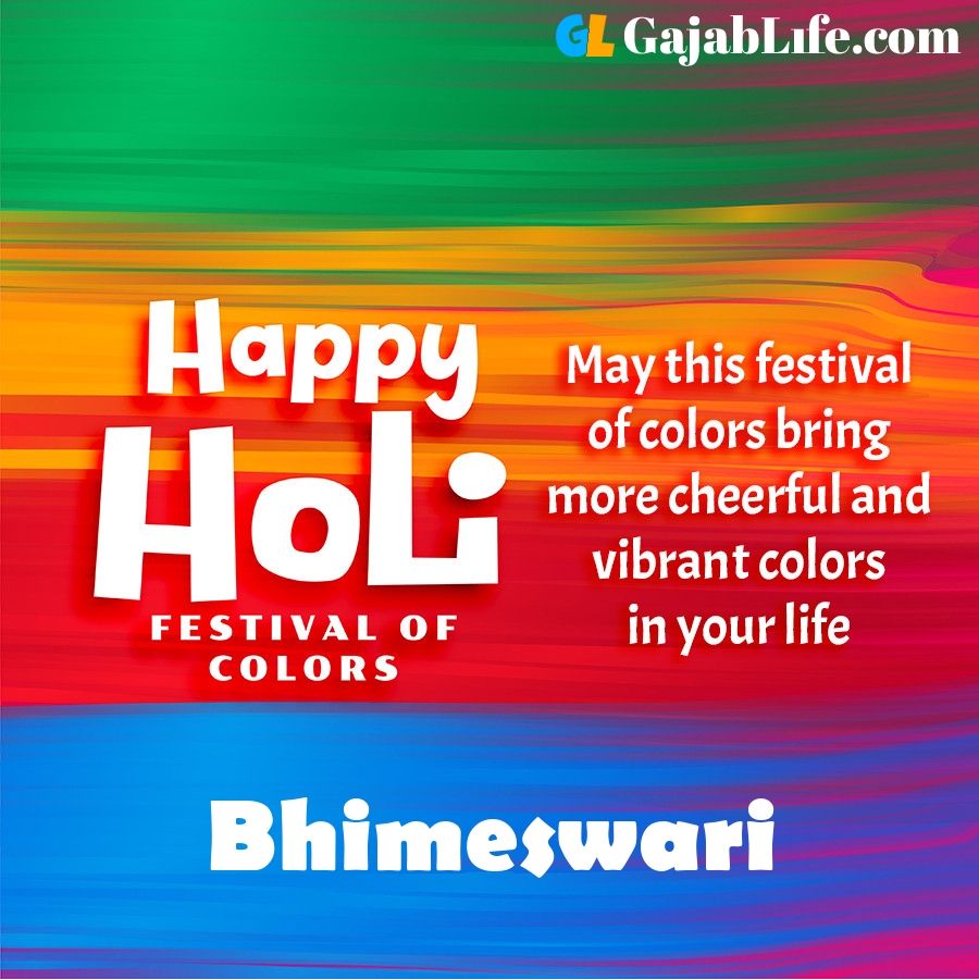 Bhimeswari happy holi festival banner wallpaper