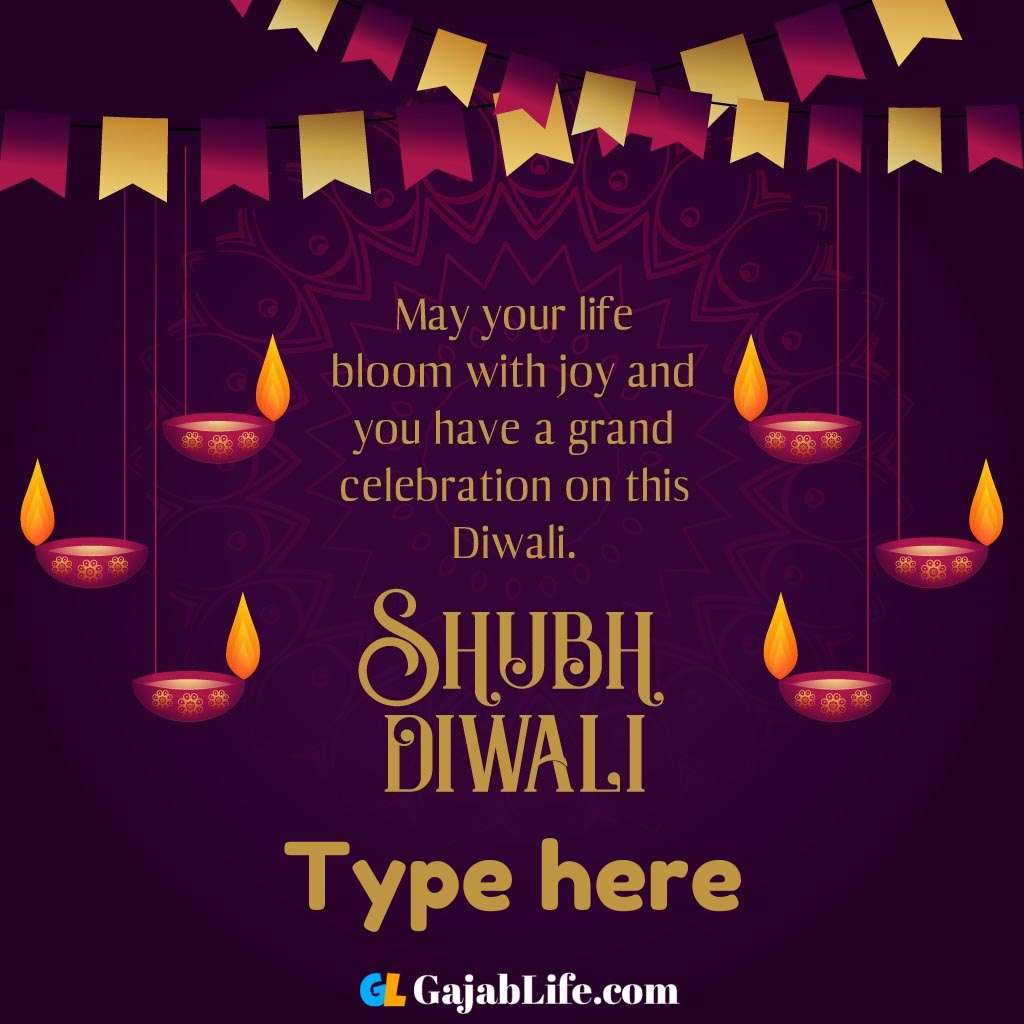  create happy diwali greeting card with name.