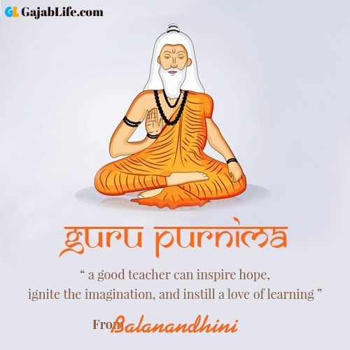 Happy guru purnima balanandhini wishes with name