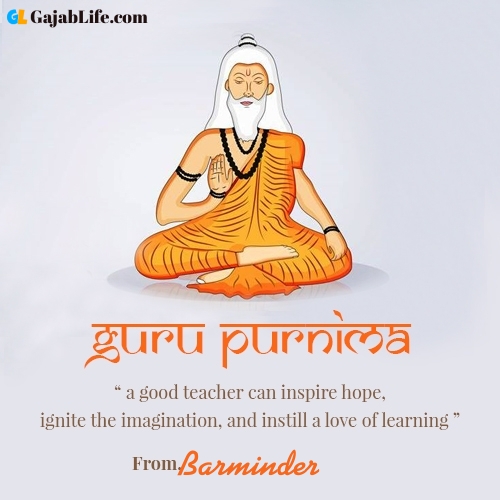 Happy guru purnima barminder wishes with name