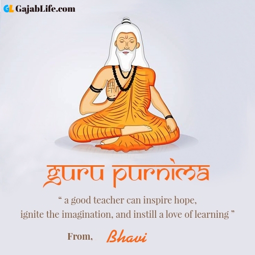 Happy guru purnima bhavi wishes with name