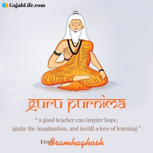 Happy guru purnima bramhaghosh wishes with name