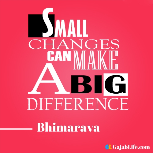 Morning bhimarava motivational quotes