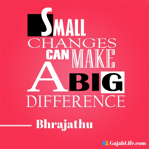 Morning bhrajathu motivational quotes