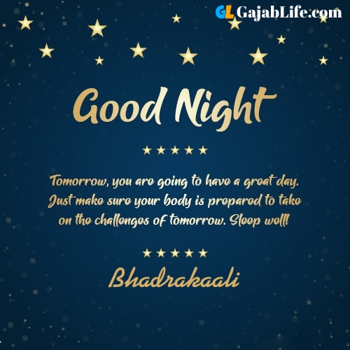 Sweet good night bhadrakaali wishes images quotes